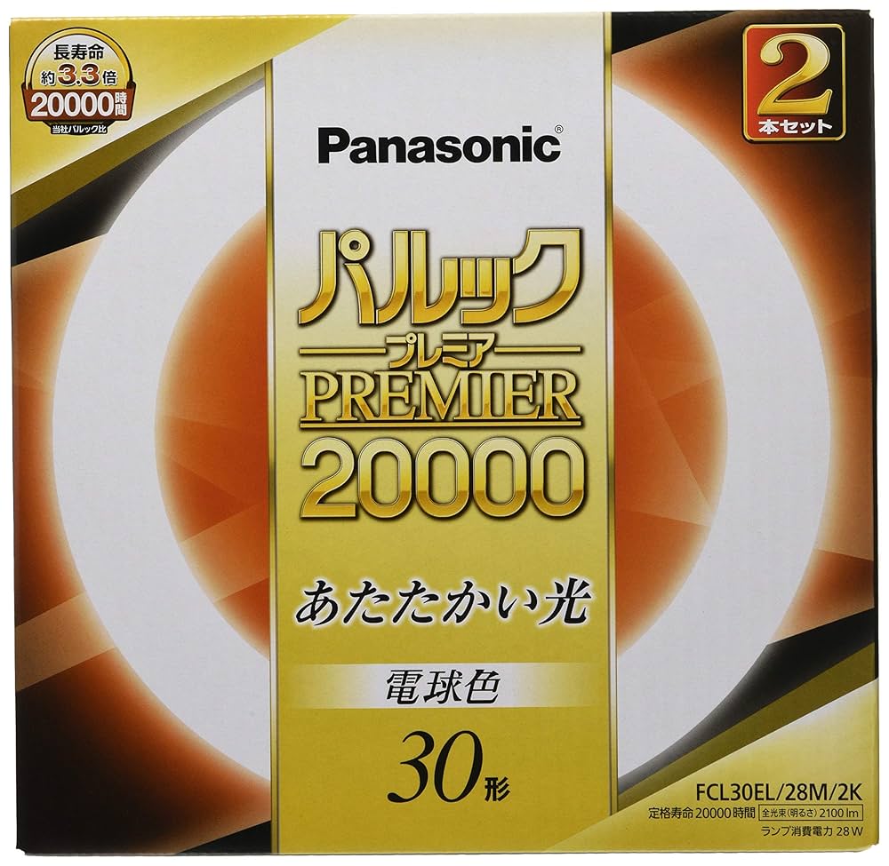 Panasonic 環形蛍光灯 30形 パルックプレミア 昼白色 7本セット Amazon | パナソニック 蛍光灯丸形 30形 昼光色 2本入 クール色